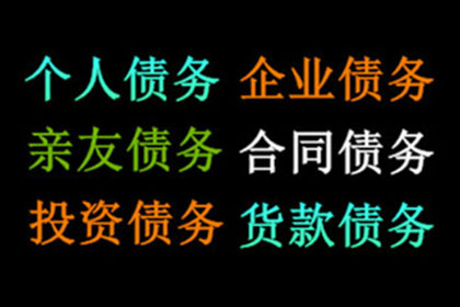 借款违约合同是否可行？